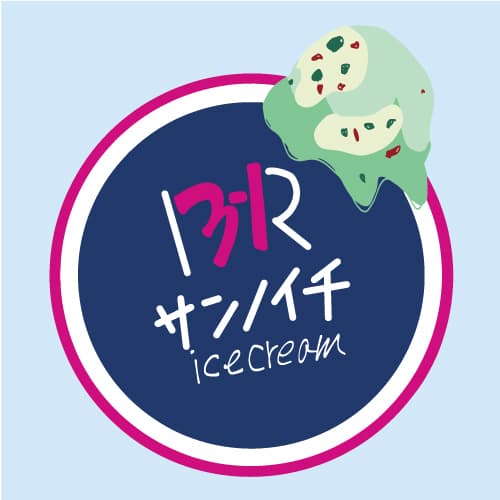 クラスTシャツ　クラT　デザイン　おすすめ　ロゴ